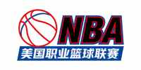 NBA 美国职业篮球联赛标志